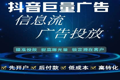 提升广告ROI：SEM竞价优化的实战案例