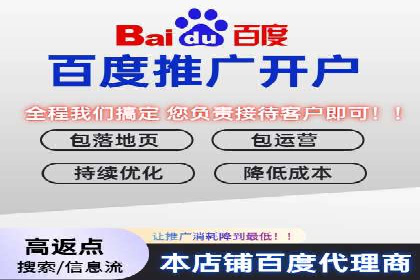 案例解读：SEM广告投放技巧