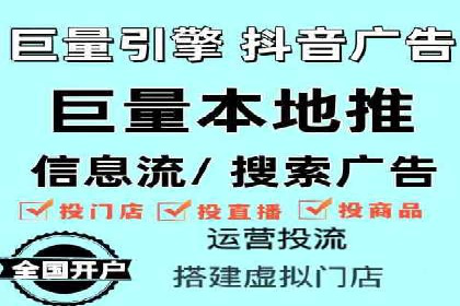 竞价SEM托管案例：低成本高回报的秘诀
